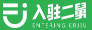 二手設備回收網